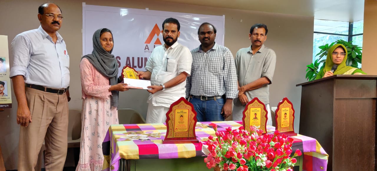 Best IIT Coaching Centres in Malappuram
